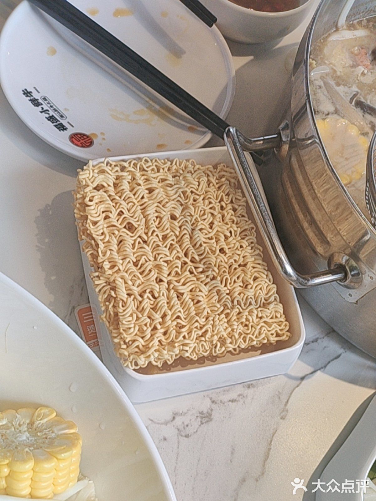 福盛小鲜牛