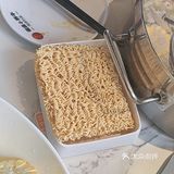 福盛小鲜牛