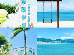 -大梅沙海滨公园