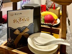 桂花芋头红豆沙-霁云上院餐厅