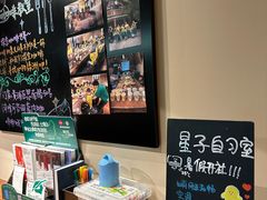 -星巴克臻选(思南公馆店)