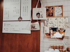 -小豆海棠(人民南路店)