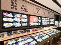 -徐记海鲜(大雁塔|金都店)