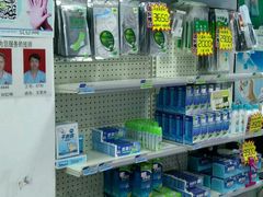 -世龙世家甲沟炎·灰指甲·嵌甲矫正·修脚(武侯区双楠店)