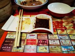 -新兴园饺子馆(望京店)