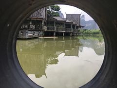 -大新明仕山庄