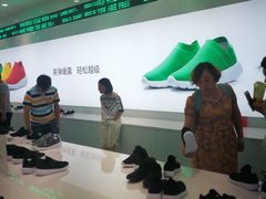 -万达茂商场(南京仙林店)