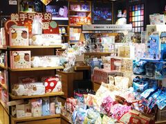 -九木杂物社(凯德西直门店)