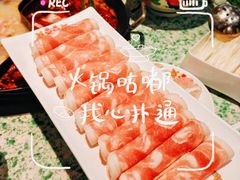 -肖婷姐大铁锅重庆火锅(南湖店)