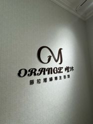 -橙沐普拉提瑜伽