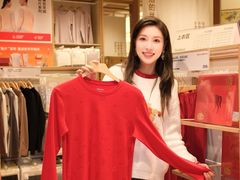 -松山棉店(长楹天街购物中心店)