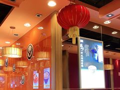 -吉野家(黑牛城道店)
