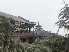 -句容茅山景区