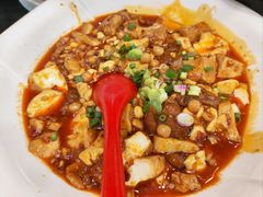 -王婆婆老妈蹄花川菜馆·非物质文化遗产(太古里一店)