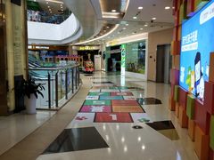 -保利MALL(天鹅湖店)