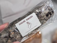 斯佩尔特谷物水果棍-佐敦面包铺·JORDAN BAKERY