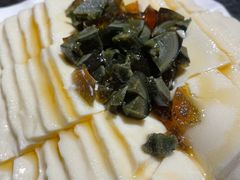 皮蛋豆腐-买又大餐厅(福林里店)