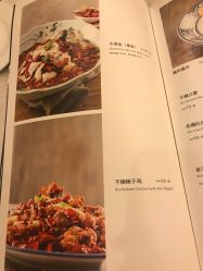 -花家怡园·宴会厅(簋街四合院总店)