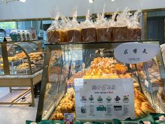面包甜点陈列柜-法贝滋动物奶油蛋糕(广益哥伦布店)