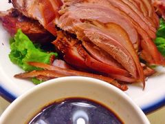 古法酱熏肘子-京尊烤鸭店JINGZUN(春秀路店)
