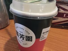 -广芳园·香港潮饮店(文化路店)