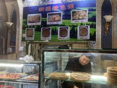 -新疆伊宁远征餐厅