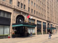 -上海和平饭店 Fairmont Peace Hotel