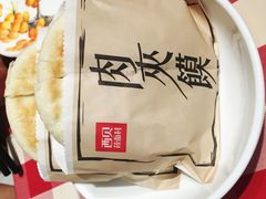 -西贝(上海我格广场店)