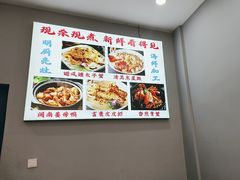 -小二郎私房菜(鼓浪屿店)