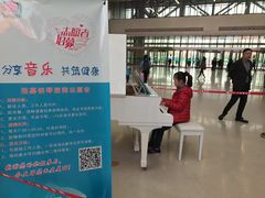 -中国人民解放军总医院(301医院)