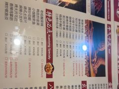 -雪熊哈尔滨烧烤·精酿啤酒·砂锅(中央胜境店)