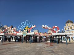 -大连海昌发现王国主题公园