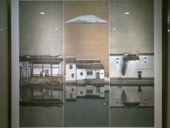 江苏省优秀美术作品-江苏省美术馆(长江路新馆)