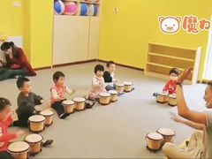 -魔力熊儿童早教托育中心(硚口同馨店)