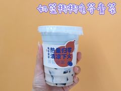 -炖物24章·顺时轻养茶(杭州大厦店)