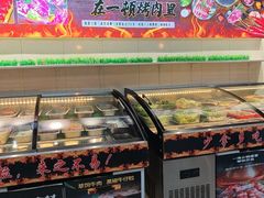 -焱味真•韩牛自助烤肉(大学城店)