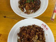 -107粉铺