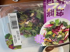 -山姆会员商店(大连店)