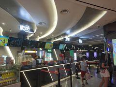 -万象影城(深圳布吉万象汇IMAX店)