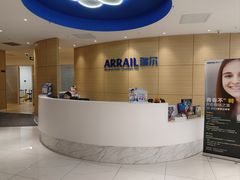 -瑞尔齿科(上海长风大悦城店)