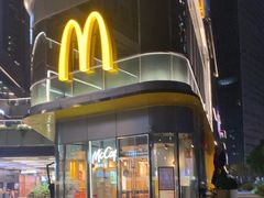 -麦当劳(龙华印象汇店)