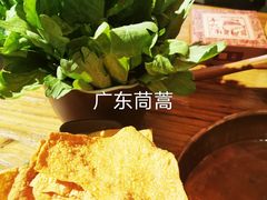 -十六蒲(桂林路店)