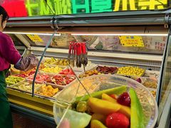 -老炳·七丛松甘草水果