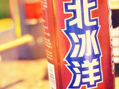 -大虎重庆老火锅(正弘城店)
