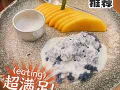 芒果糯米饭-帕蓝·暹罗料理(大学路店)
