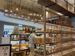 -PAPER STONE BAKERY(天汇广场店)