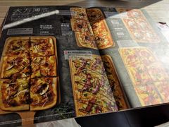 -必胜客(紫竹桥苏宁店)