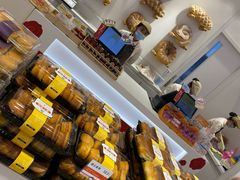 -嘉华饼屋JOY BAKERY(南屏街店)