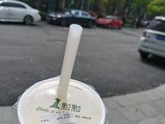 -1点点(大连路店)