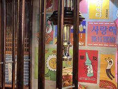 -火炉情韩国料理店(古田路店)